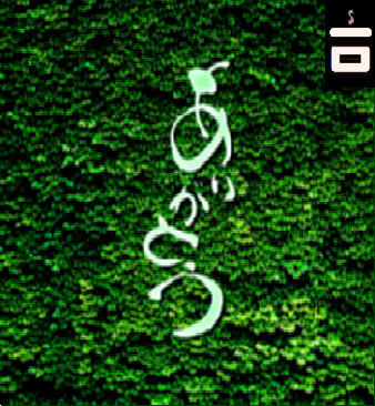 :Lumina Sector: - Rusted (dead and buried)