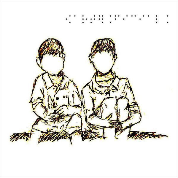 [Art].Ficial. - Fatoacontecimentoprocessofenomeno