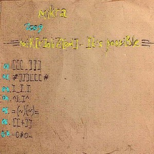 [mikra] - Part 1