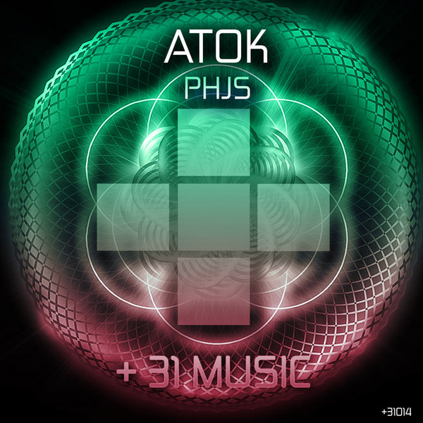 Átok - Jelen