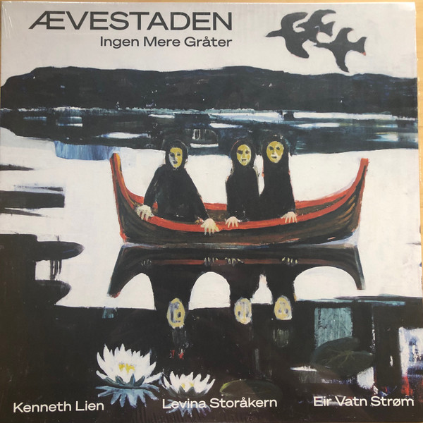 Ævestaden - Stanna Inte