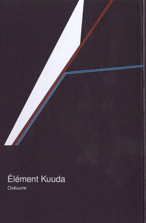 Élément Kuuda - Amber Wing