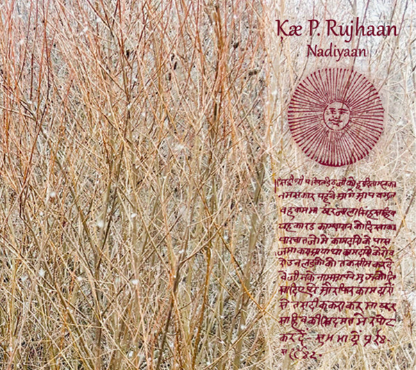 Ķæ p. Rujhaan - Nadiyaan