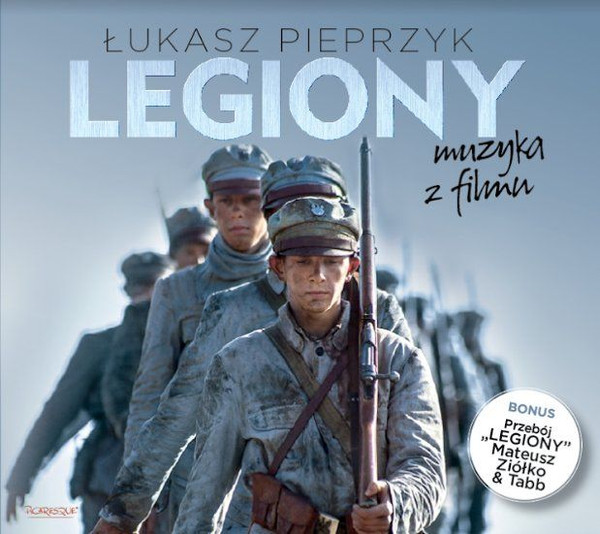 Łukasz Pieprzyk - Duszę chcesz, duszę daj