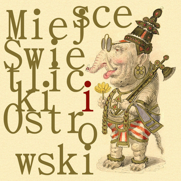 Świetlicki & Ostrowski - Ojczyzna