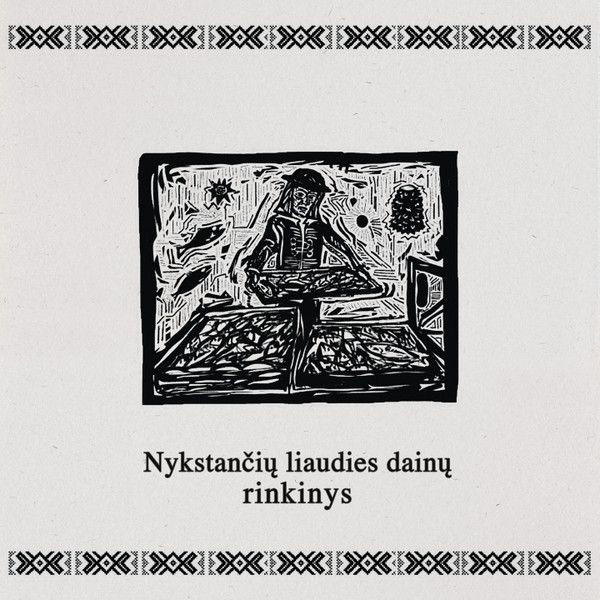 Šventinis bankuchenas - Baudų Bauda - Dj Karka Remix