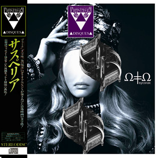 Ω╪Ω (sycorax) - B∆kunin illumin∆ti (demo[n] vers)
