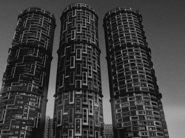 Альфацикл - Триггер