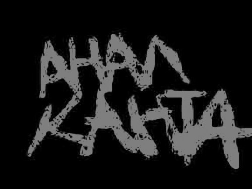 Анал Канта - Плева