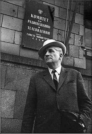В.О.М.1 - Запись шестая