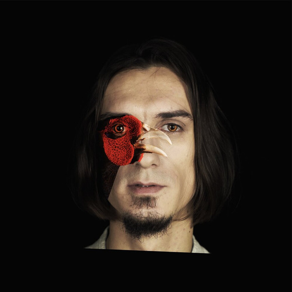 Другое Дело - Эхо