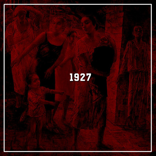 Зодиак 99 - I