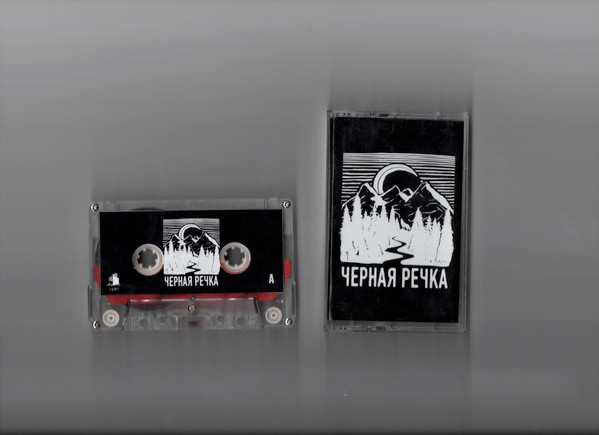 Черная Речка - Напитки