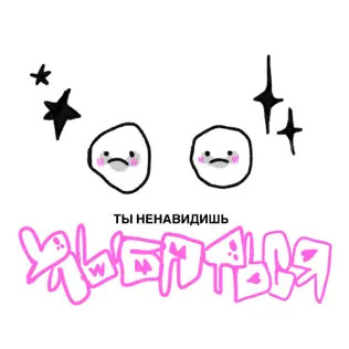 ЮГ 404 - Выстрелы в грудь