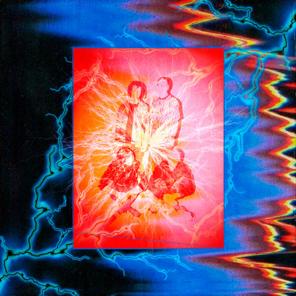 ибн - В твоих красивых глазах