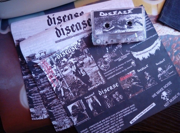 ░░disease▒▒ - ロード画面を終了しない