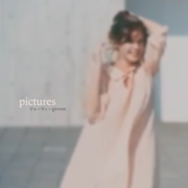 グルーヴィー groom - night lady