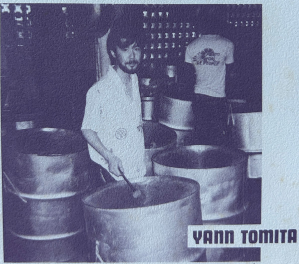 ヤン富田 - Sounds Of Steel (From This To That)