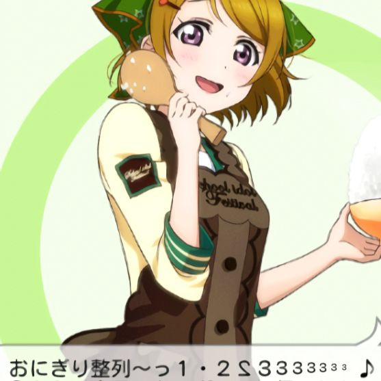 不覚にもムエタイ - ありがとうって言いたいな