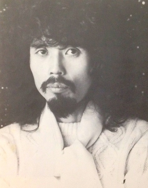 伊藤アキラ - Praying For Mother / Earth Part 1