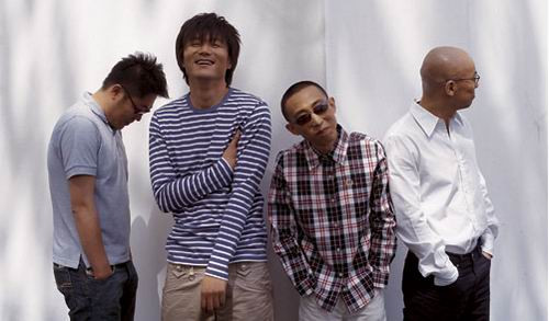 守望 - Trip