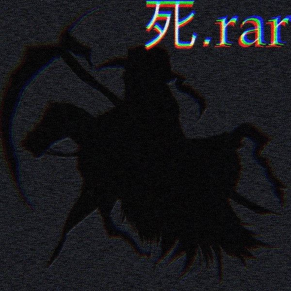 死.rar - Wrecked Ship Captain's Head