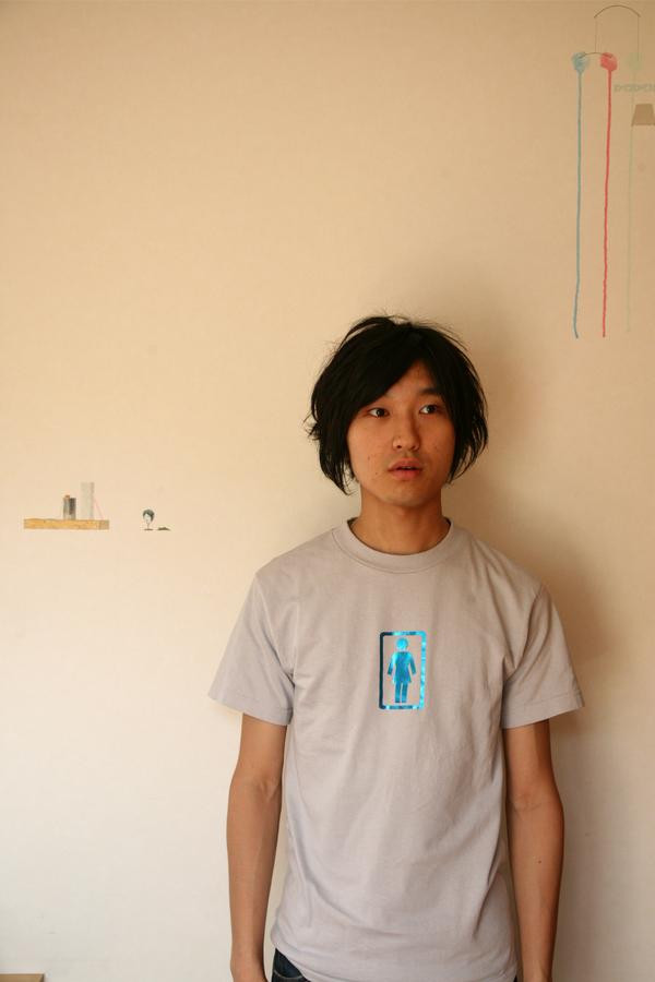 蓮沼執太 - United Tee