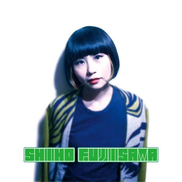 藤澤志保 - FUNKY☆GIRL