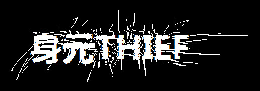 身元THIEF - Luxury Elite's Platinum Member Card
