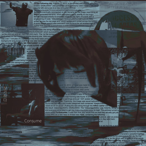 상기하다 - today is tomorrow