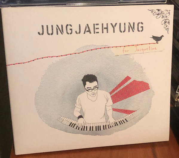 정재형 - 오솔길