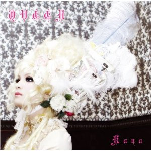 Ｋａｙａ - 般若