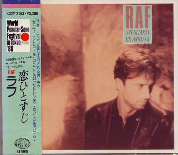 - r.a.f. - - Pol Pot