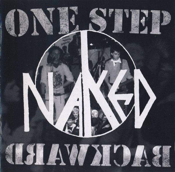 .naked. - Коммунизм наступит