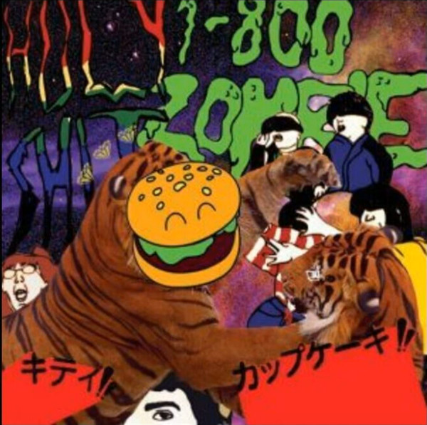 1-800-ZOMBIE - BURGER PARTY!
