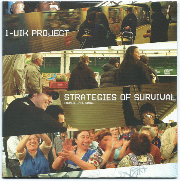 1-Uik Project - brada