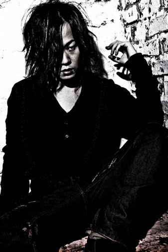 12th syndrome - atmos