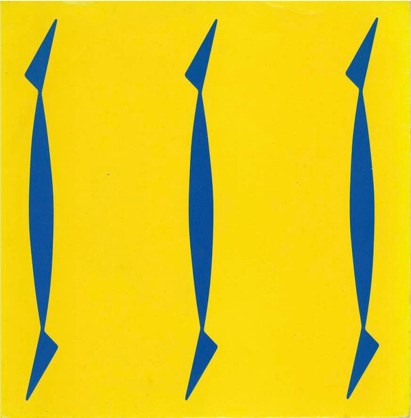 19/JUKE - General Dynamic F.U.N.