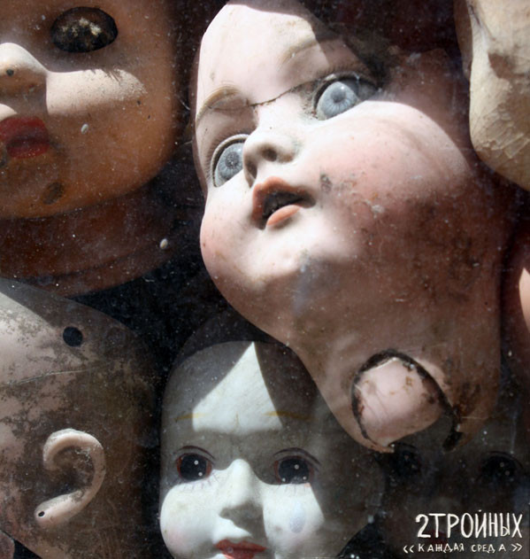 2 Тройных - Джон Сильвер