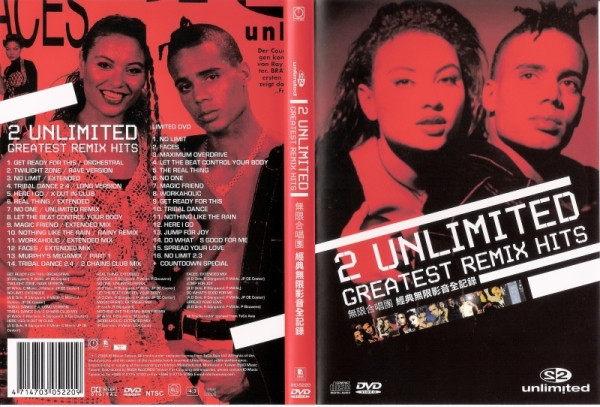 2 Unlimited - No Limit