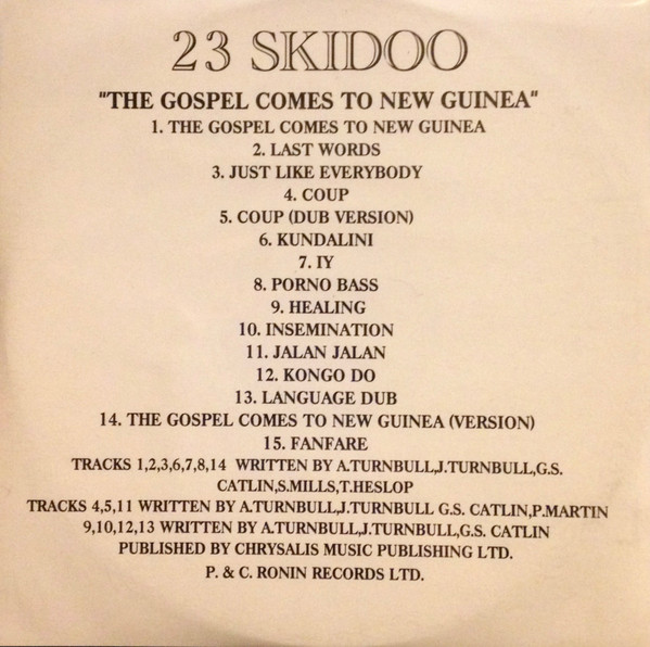23 Skidoo - Lock Groove