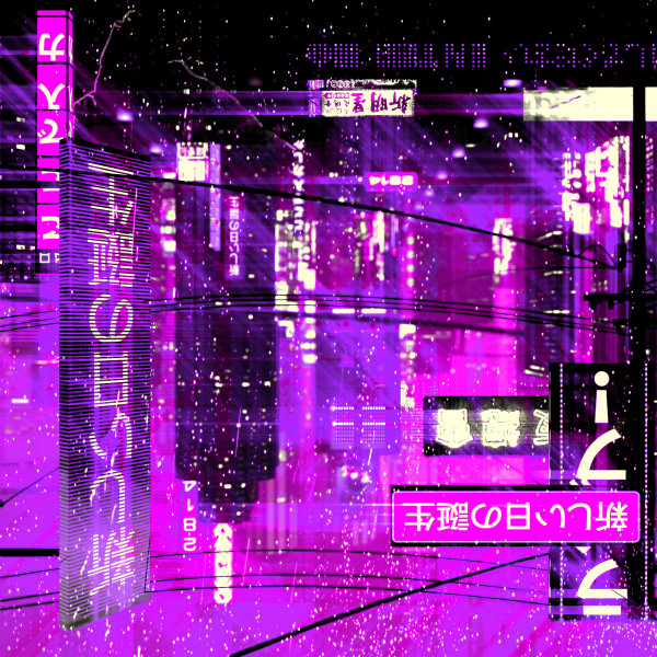 2815 - フリーメイソン