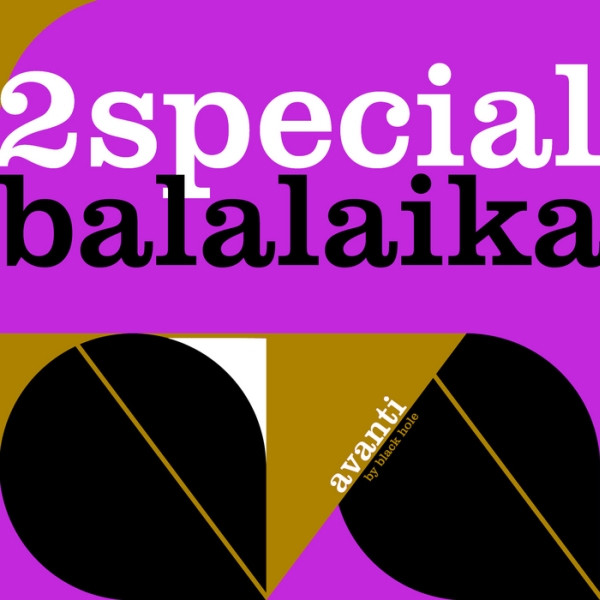 2Special - 2Special feat.Satory Seine - Dance on the Cloud