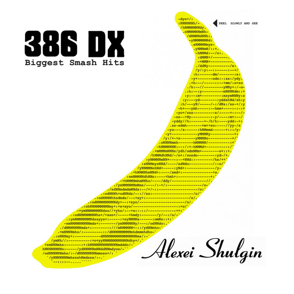 386 DX - Smells Like Teen Spirit