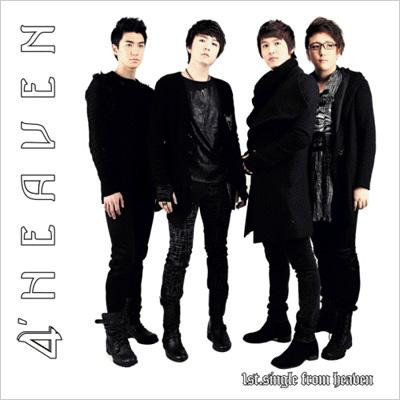 4Heaven - The Lasting Sound