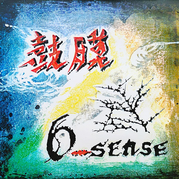 6 Sense - Still Tippin'