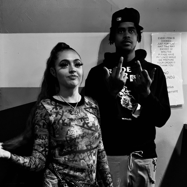 645AR - Sum Bout U (feat. FKA twigs)