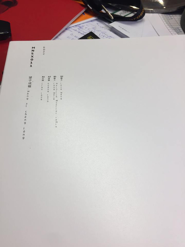 6D22 - Longwang - Heinrich Mueller Remix