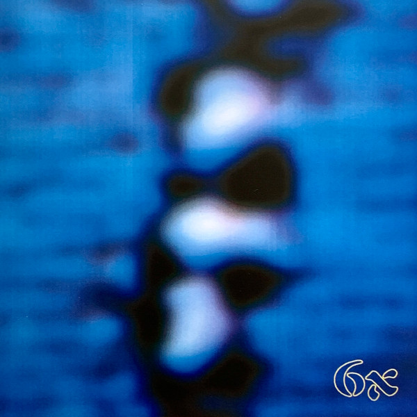6X - Far Away