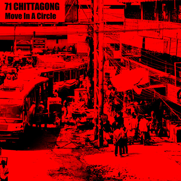 71 Chittagong - Railway Outdoor